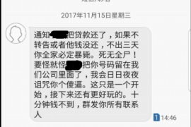 秭归如果欠债的人消失了怎么查找，专业讨债公司的找人方法